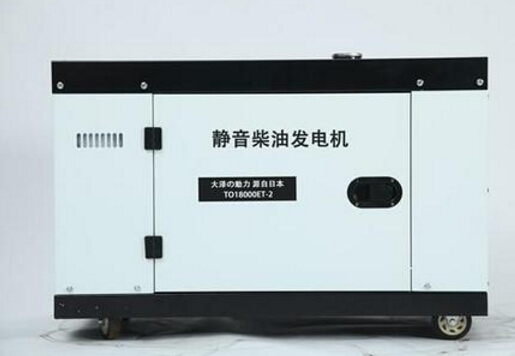 临潼科克12kw小型柴油发电机组