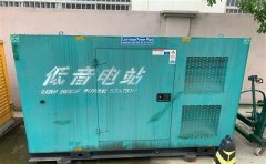 临潼通州四建大波纹箱定制案例